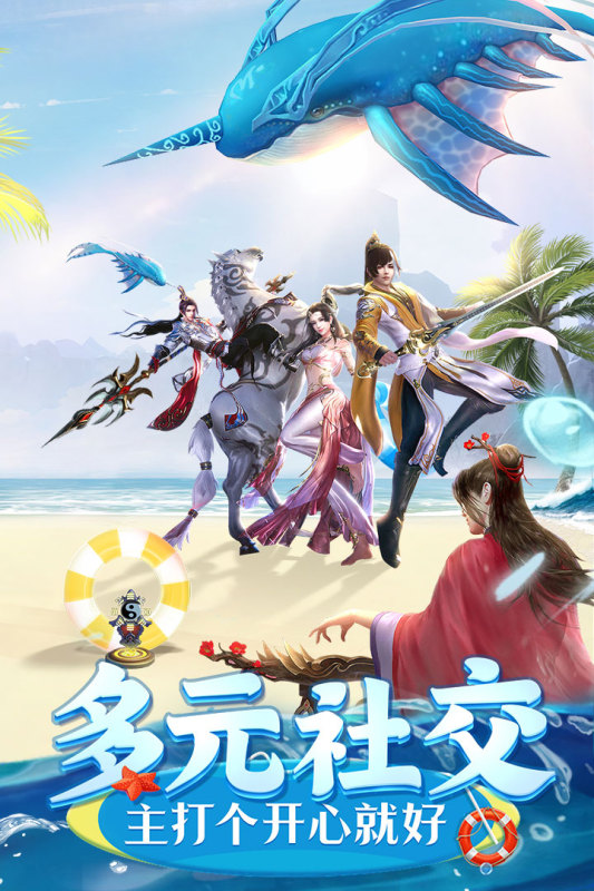 熱門爆款手游一網(wǎng)打盡，最新好玩手游推薦