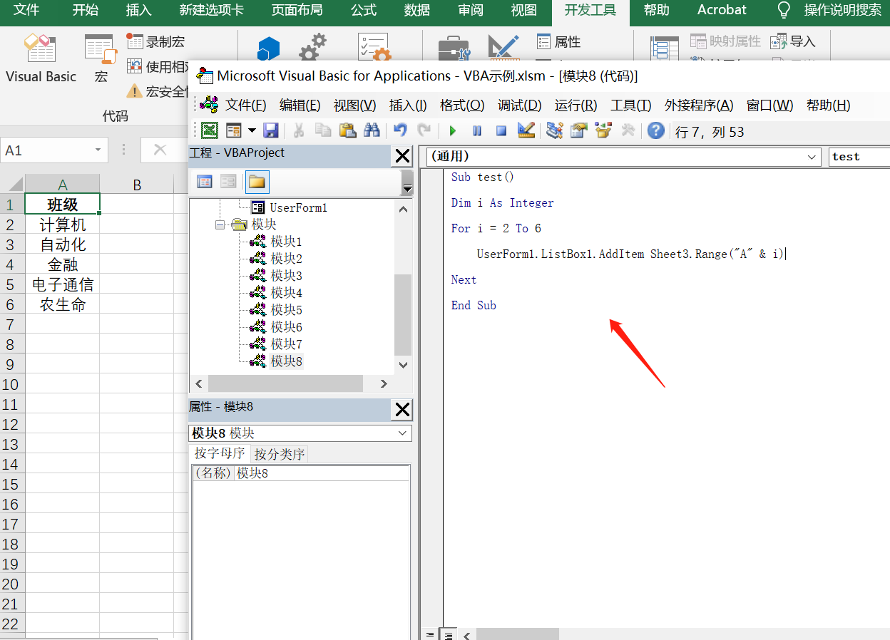 2468.cσm查詢澳彩開獎記錄,數(shù)據(jù)管理策略_DQJ10.124黑科技版