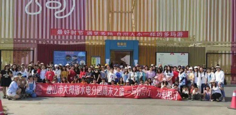 阜康最新急招揭秘，小巷深處的獨特風(fēng)味等你來探！