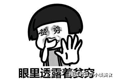 最新內(nèi)涵搞笑段子，自然美景的奇妙旅行探索