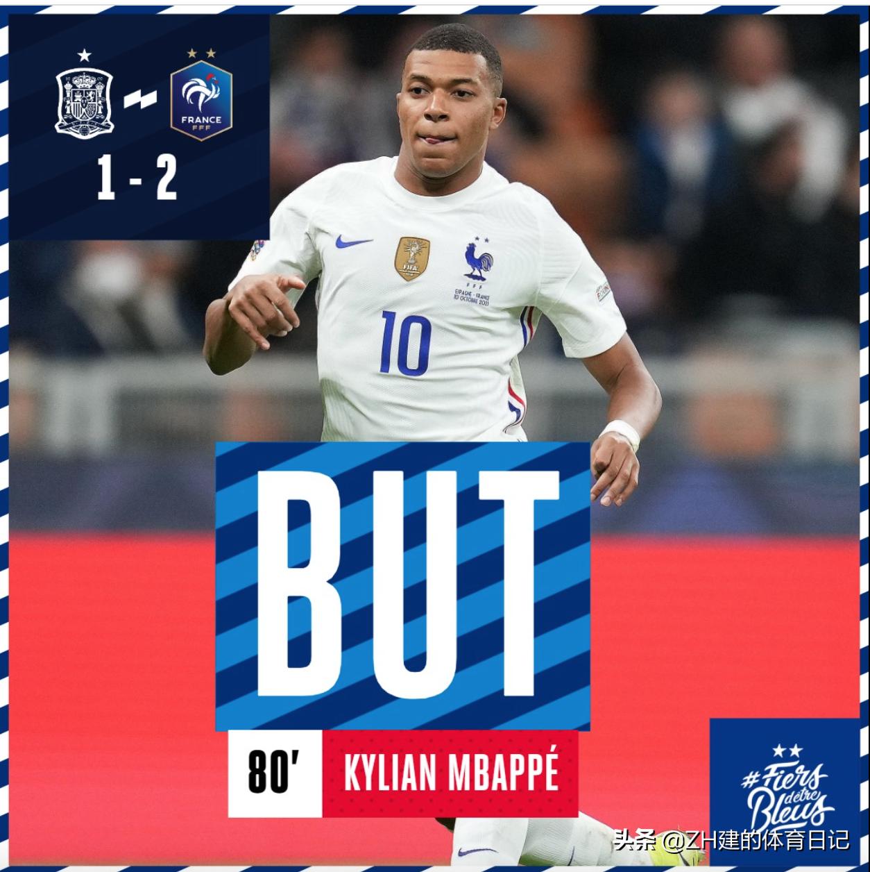 揭秘2016最新越位規(guī)則，球場(chǎng)策略與解讀指南