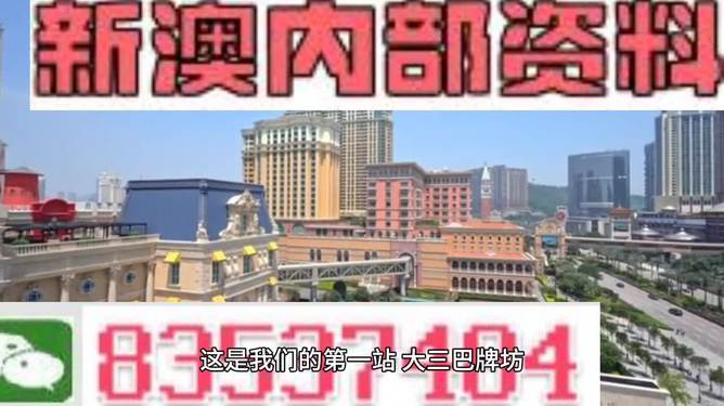 2024澳門(mén)正版精準(zhǔn)免費(fèi)大全,行動(dòng)規(guī)劃執(zhí)行_MBN85.911探險(xiǎn)版