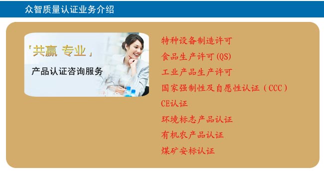 白小姐資料認(rèn)證網(wǎng)讓199768com,綜合計劃評估_STS47.398性能版