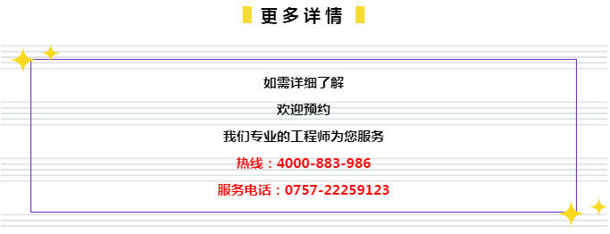 2024年新奧正版資料免費(fèi)大全159期管家婆,決策支持方案_TTT47.846云端共享版