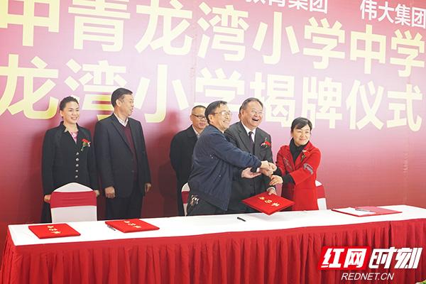 株洲青龍灣最新價格揭秘，家的故事與溫馨時光在此展開