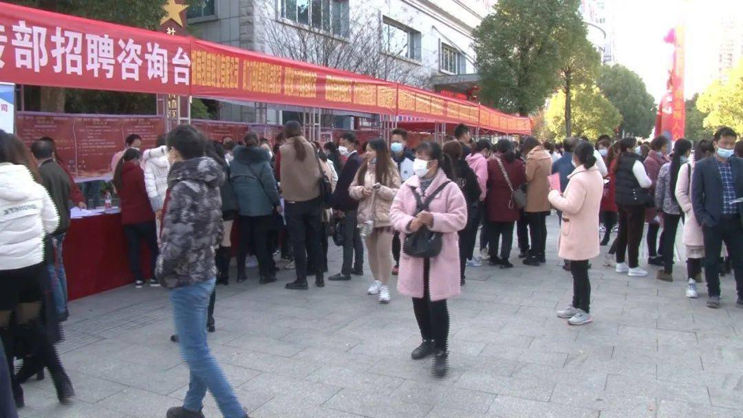 祁陽(yáng)最新招聘信息，職場(chǎng)人的首選目的地