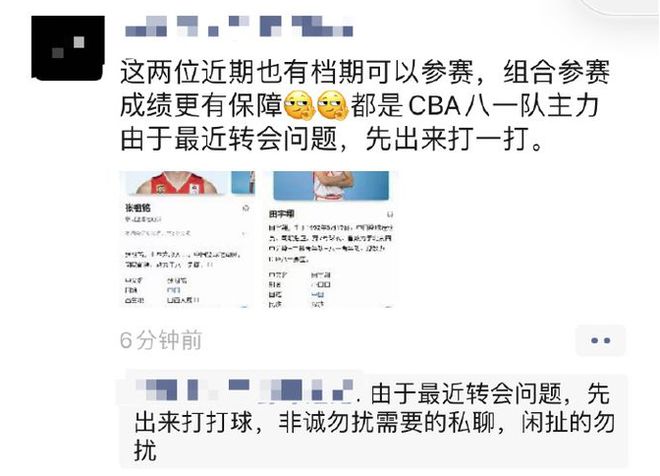 桃隱最新網(wǎng)站，日常溫馨小故事的港灣