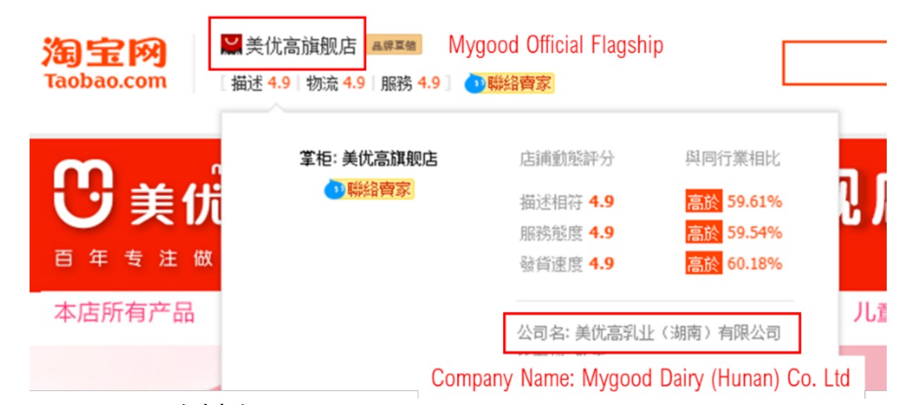 新奧精準資料免費提供綜合版,實際調(diào)研解析_MXU85.973預測版