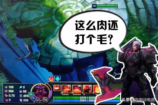 諾手最新科技出裝，重塑力量，戰(zhàn)斗魅力前所未有的體驗(yàn)