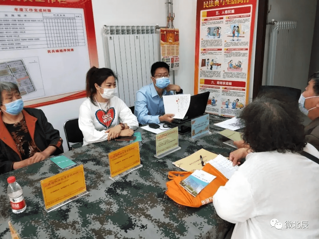 澳門576969開嗎492727,實(shí)地驗(yàn)證實(shí)施_ULR47.759模塊版