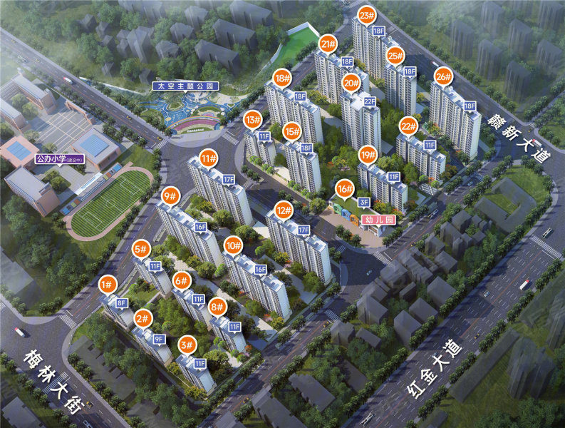 上猶最新樓盤(pán)開(kāi)盤(pán),上猶最新樓盤(pán)開(kāi)盤(pán)，探索未來(lái)生活的新篇章