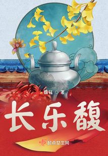 巷弄深處的神秘小店，參天小說(shuō)的最新章節(jié)揭秘