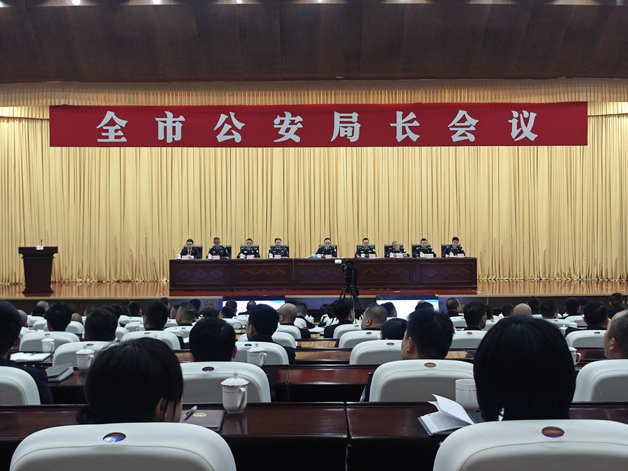 德陽最新人事任免引領(lǐng)變革，開啟智能新時代新篇章