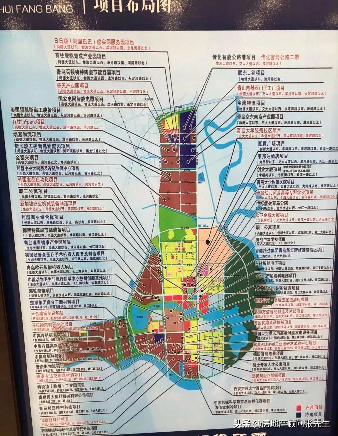 膠州機(jī)場(chǎng)最新招聘信息，啟程探索自然美景，尋找內(nèi)心平靜之旅