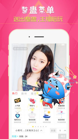 探索女性數(shù)字生活的新紀(jì)元，最新她社區(qū)·虛擬屋