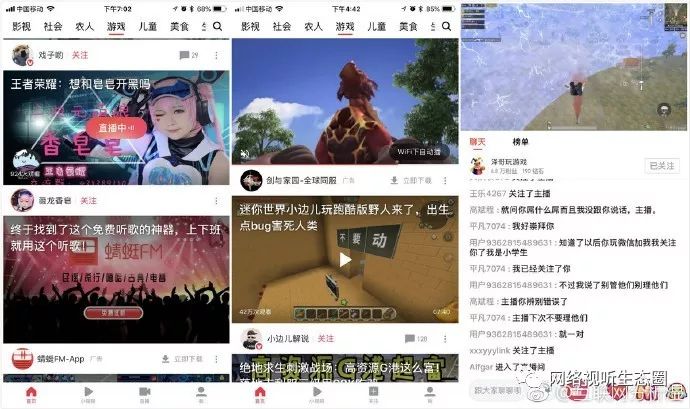 新澳門(mén)直播現(xiàn)場(chǎng)開(kāi)獎(jiǎng)直播大全,深入研究執(zhí)行計(jì)劃_HOE83.652光輝版