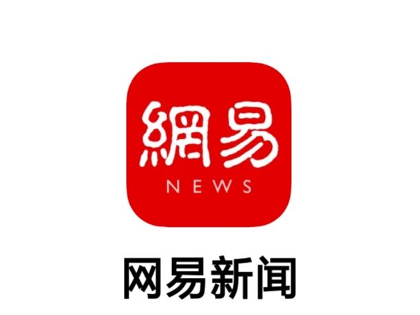 最新網(wǎng)易滾動新聞閱讀指南，輕松掌握新聞動態(tài)的一步教程