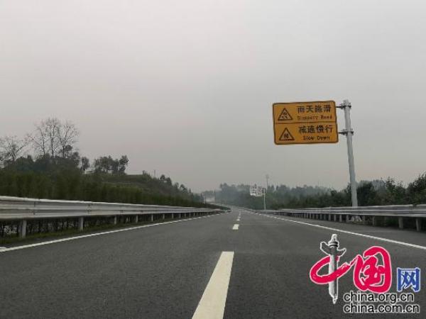 武勝最新高速規(guī)劃，科技驅(qū)動未來，暢享高速新生活