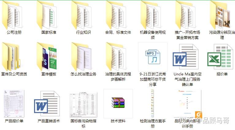 管家婆資料,詳細數(shù)據(jù)解讀_QGE85.314賽博版