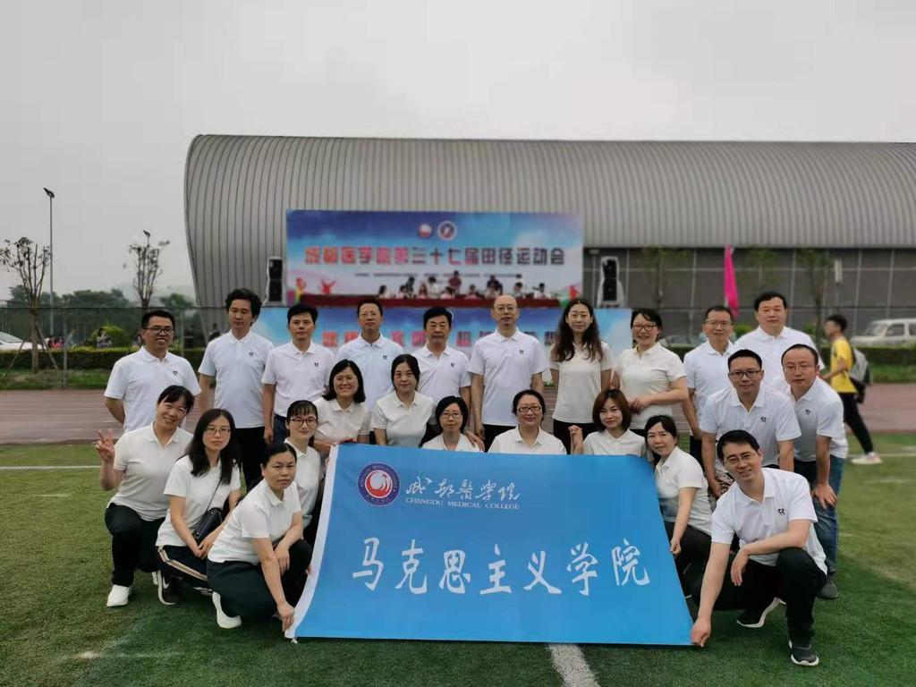 最新黨支部簡介，引領(lǐng)時(shí)代，筑夢(mèng)前行之路