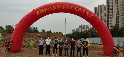 滁州城南房價動態(tài)，溫馨家園夢的實現(xiàn)