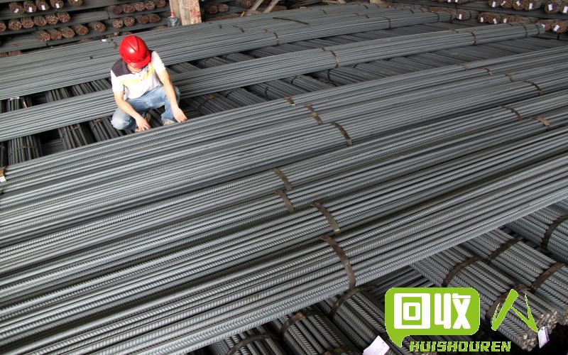 鋼筋廢鐵最新行情，科技與生活的融合影響價格變動