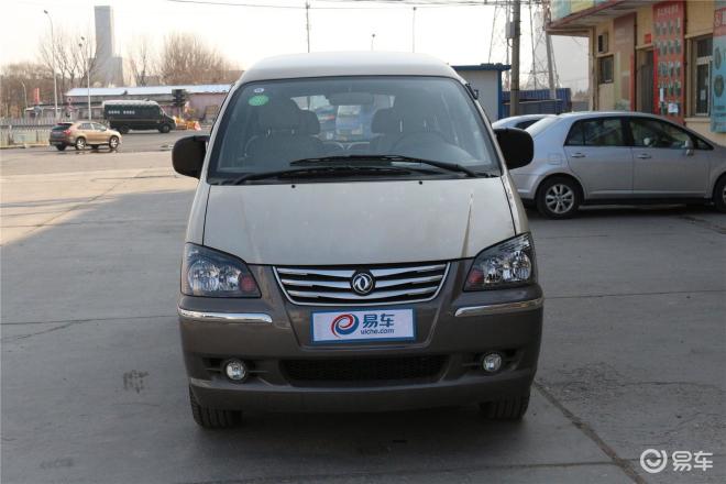 菱智最新款，智能商務(wù)首選之選