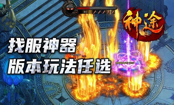 最新神途發(fā)布網(wǎng)站深度探討，探索前沿技術與用戶體驗的融合之道