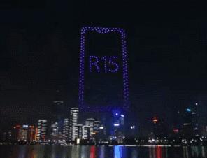 深圳小巷中的色彩魔法屋，招募配色師傅，探索無限創(chuàng)意空間！