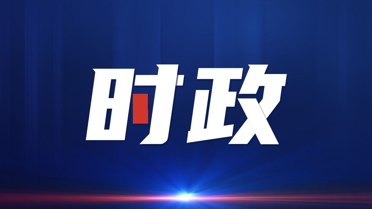 重磅首發(fā)科技新品揭秘，引領(lǐng)未來(lái)生活趨勢(shì)新動(dòng)向！