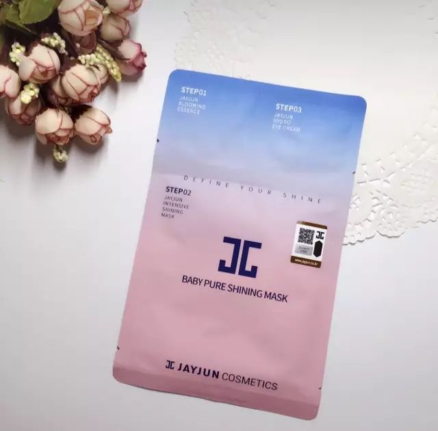 水光櫻花面膜新包裝，探索寧?kù)o自然美景之旅