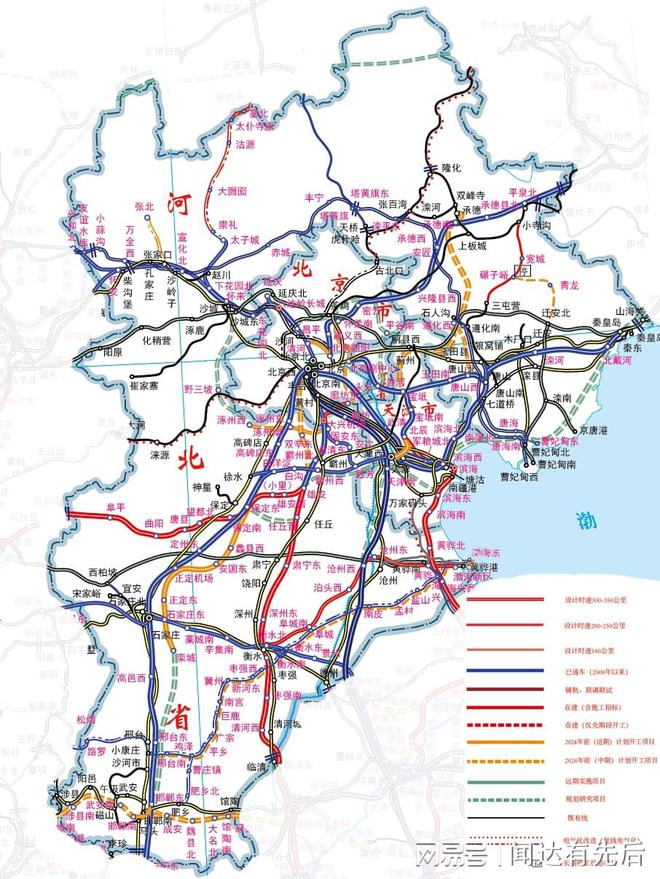 京石城鐵最新規(guī)劃揭秘，小巷中的隱藏瑰寶探索