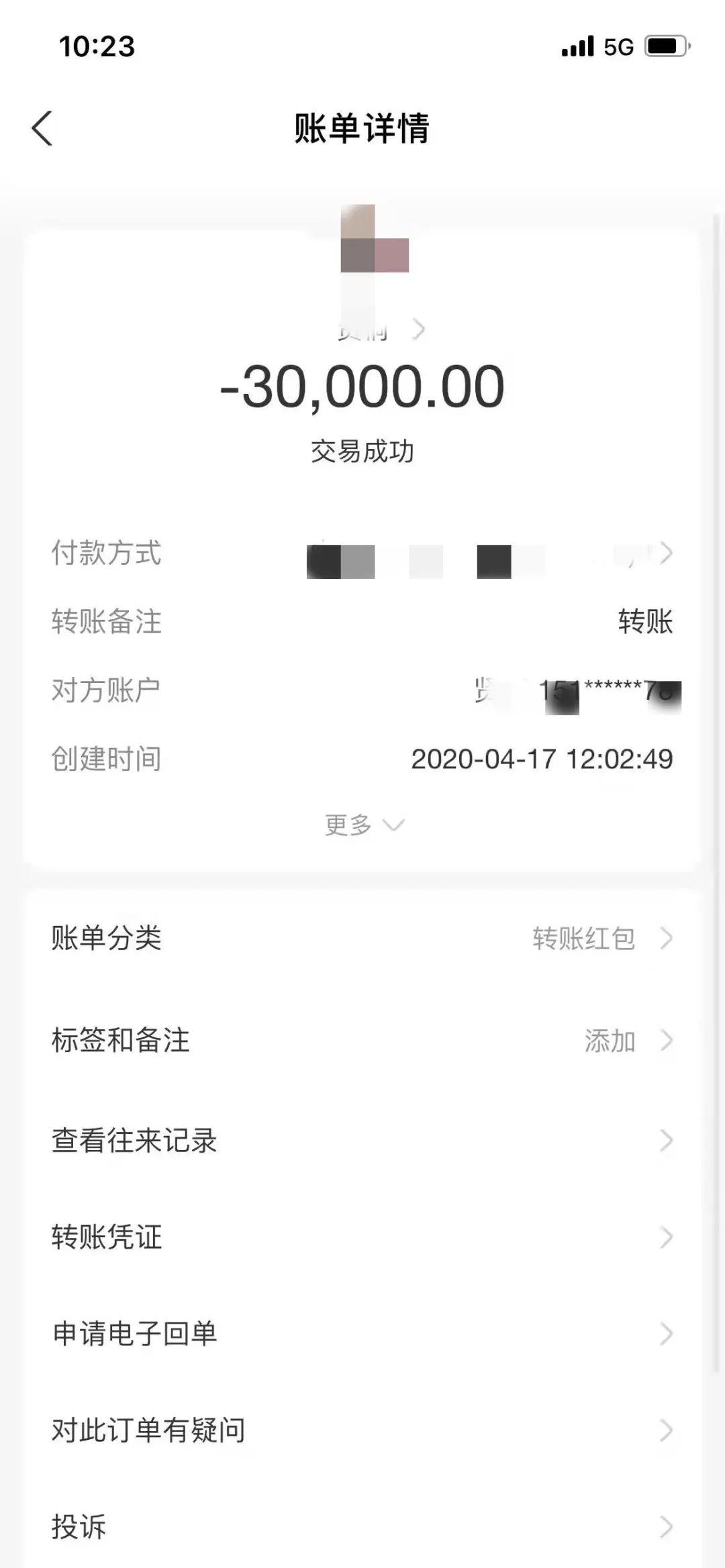 泉港最新車禍應(yīng)對(duì)指南，初學(xué)者與進(jìn)階用戶的步驟詳解