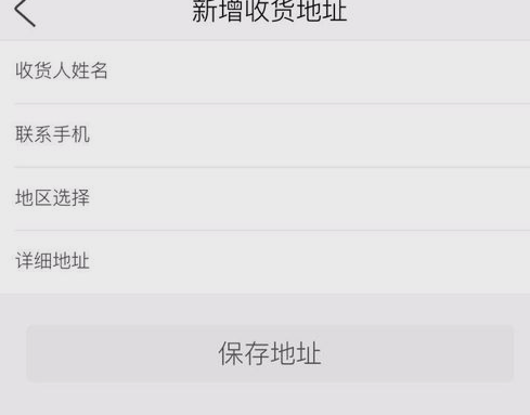 螃蟹云購(gòu)最新公告，輕松探索自然美景的旅程啟程了