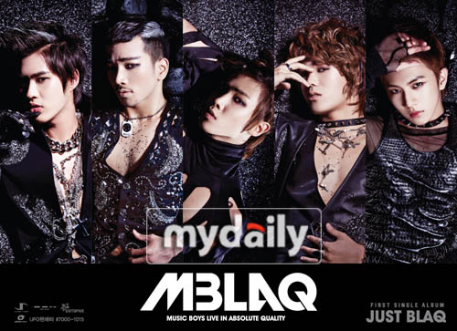 MBL最新動(dòng)態(tài)更新，最新消息一覽