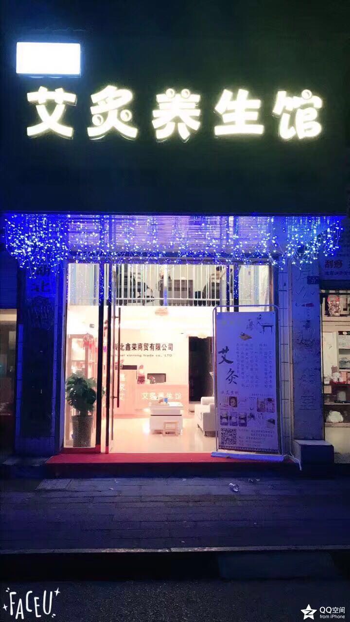 嘉魚熱線最新招工，時(shí)代背景下的招工新篇章