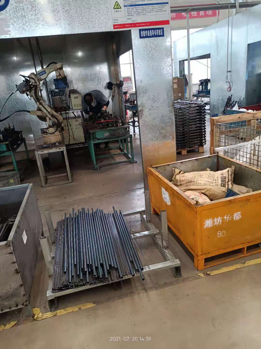 深圳焊工求職奇遇與友情溫暖，最新招聘信息揭秘