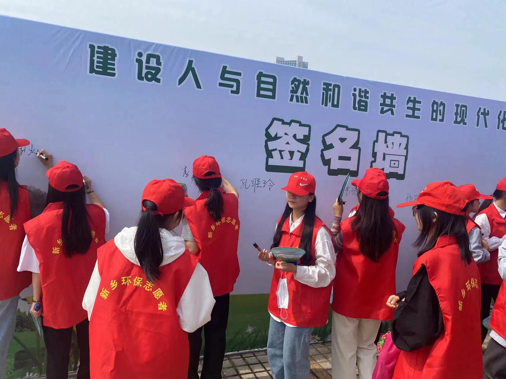 新鄉(xiāng)美好城最新動(dòng)態(tài)揭秘，城市發(fā)展的前沿動(dòng)態(tài)??