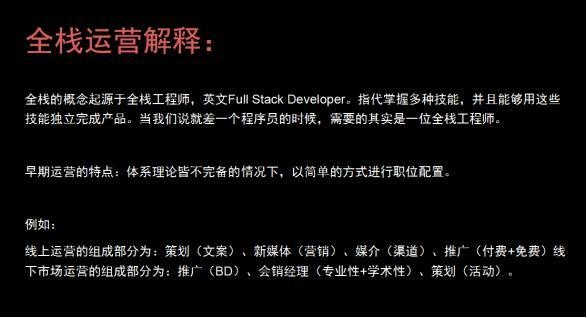 澳門(mén)正版內(nèi)部傳真資料大全版亮點(diǎn),深入研究執(zhí)行計(jì)劃_NIA83.583計(jì)算版