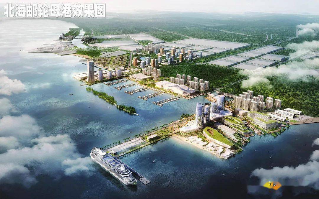 北海最新熱門(mén)資訊揭秘，不可不知的震撼消息！