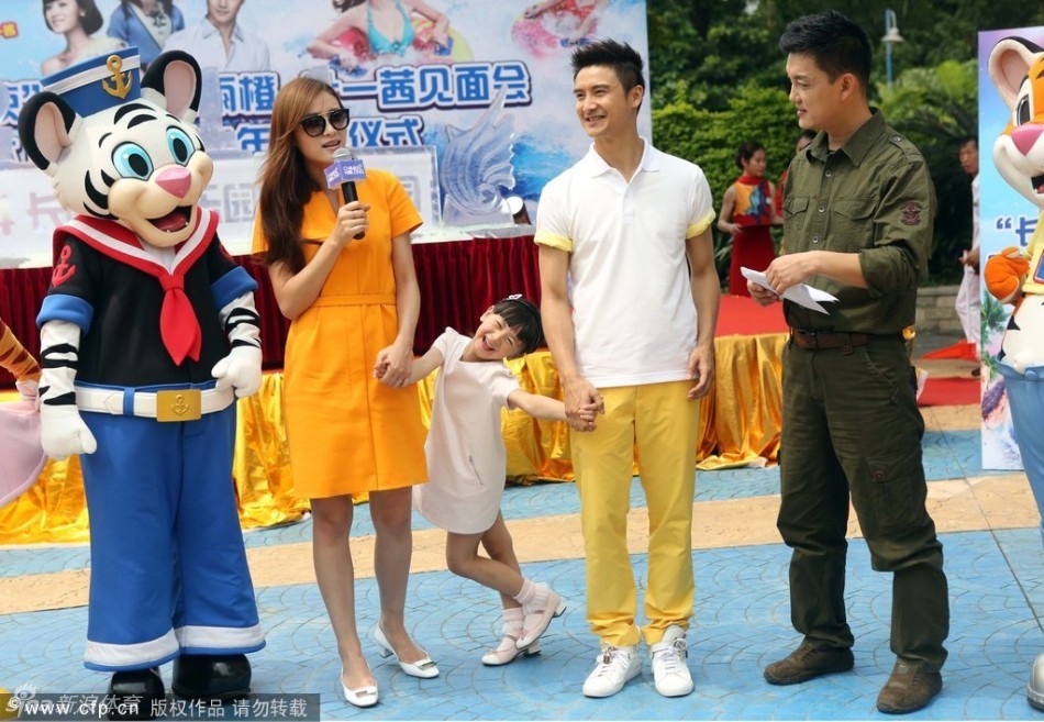 2024今晚澳門開獎(jiǎng)結(jié)果,動(dòng)態(tài)解讀分析_JFB58.628物聯(lián)網(wǎng)版