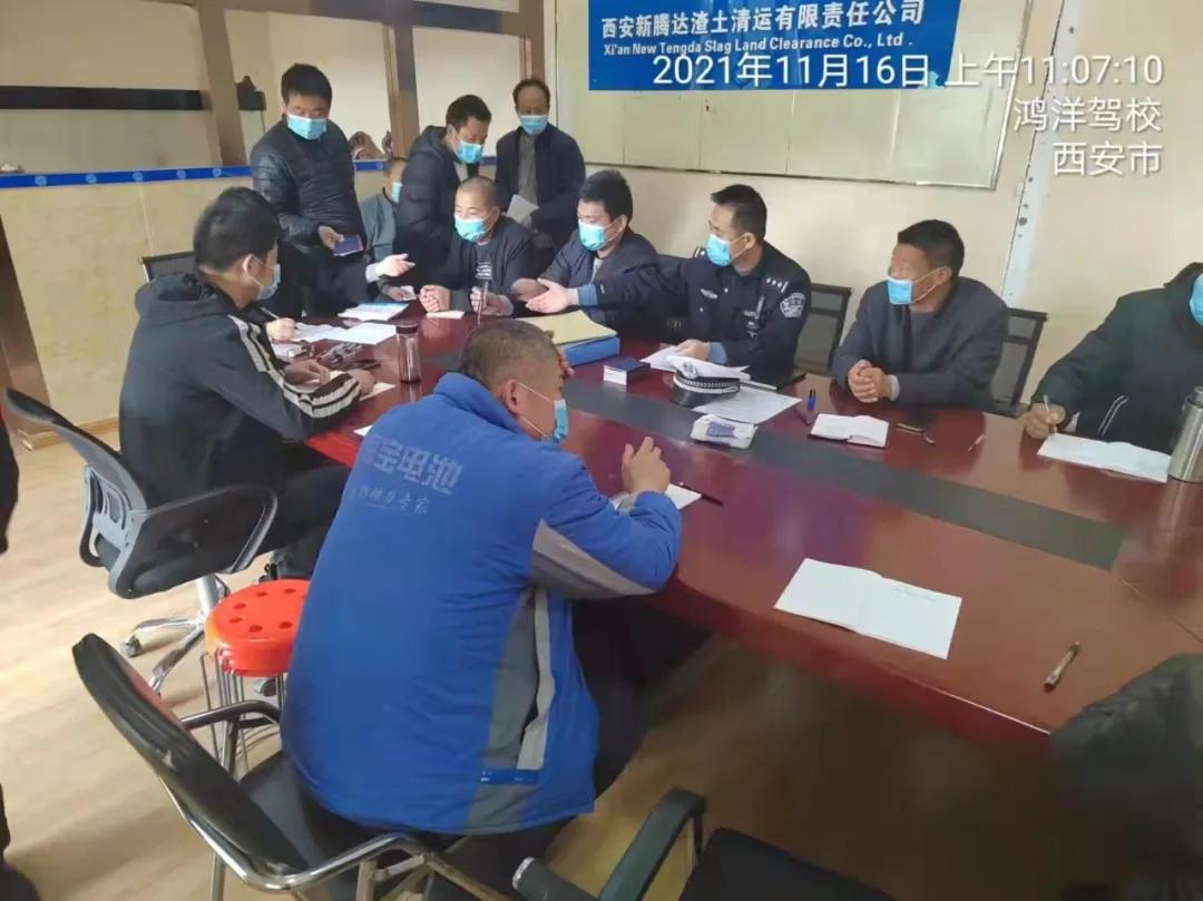 西安渣土車最新條例，科技助力城市管理，智能引領(lǐng)未來