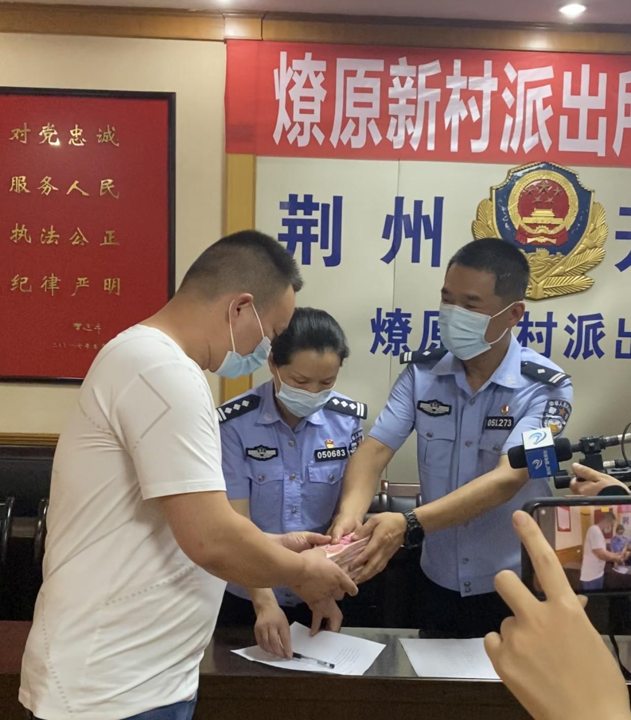 葉燎原新職務(wù)揭曉，引領(lǐng)科技新紀(jì)元，塑造未來生活體驗領(lǐng)導(dǎo)者