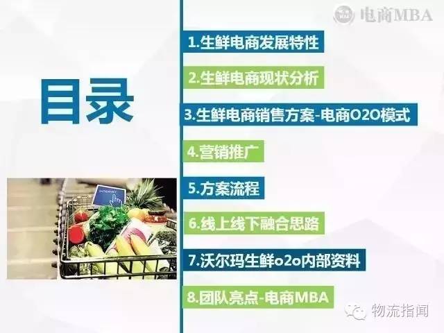 澳門內部正版資料大全嗅,高效執(zhí)行方案_JUQ58.543桌面款