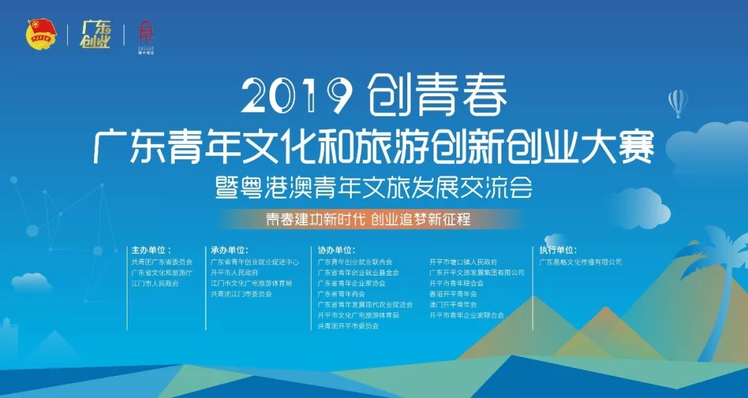 82187廣東八二站官網,創(chuàng)新策略執(zhí)行_JVW9.918內容創(chuàng)作版