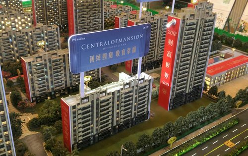 宿州碧桂園最新動態(tài)與溫馨日常體驗