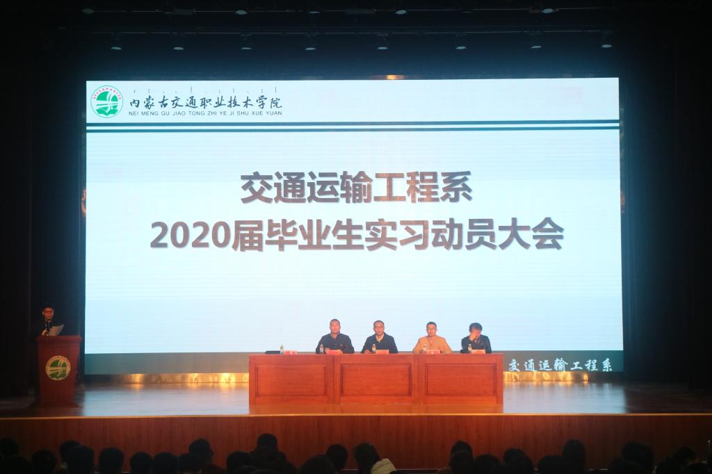 濠江論壇精準(zhǔn)資料79456期,現(xiàn)況評(píng)判解釋說法_UBZ83.853強(qiáng)勁版