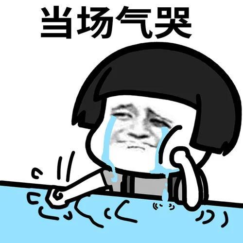 磨菇頭表情包的最新潮流，背后的故事與流行趨勢(shì)分析