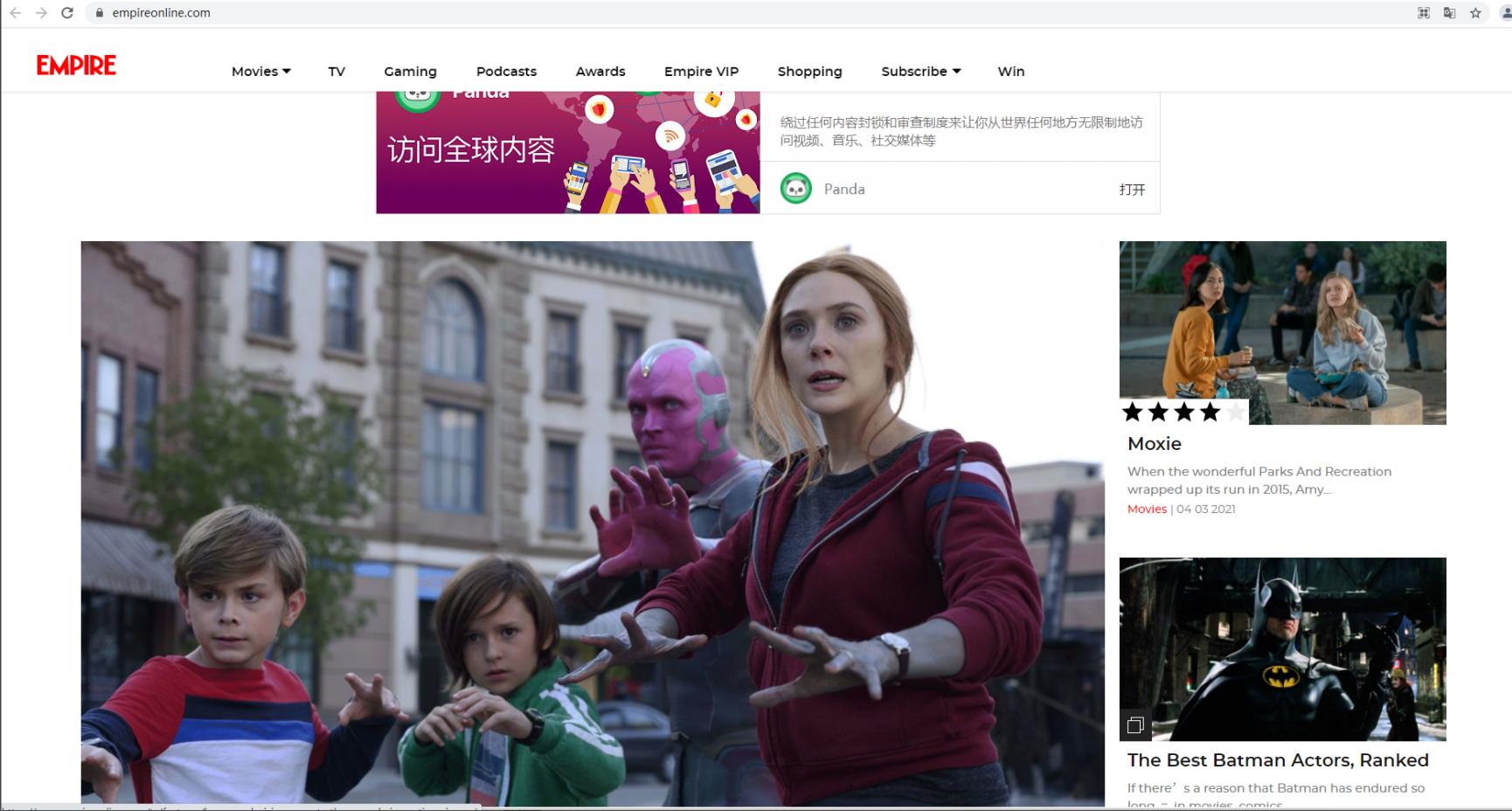 四杯論壇最新域名，探索自然美景之旅，尋找內(nèi)心平和之地