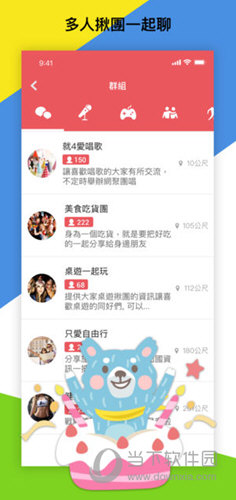 香港管家婆期期最準資料,機械設(shè)計與制造_EXN9.692傳達版